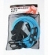 Set corzi de rezistenta HMS TX01